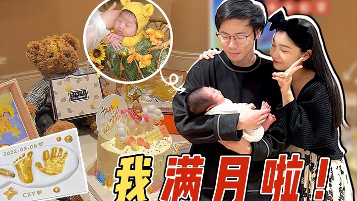 โครงการฝึกฝน 30 วัน | ถ่ายภาพแฟชั่นโดนแม่ติง? โรงเรียนสอนเด็กเล็กทุ่มสุดตัว & อุปกรณ์จัดงานเลี้ยงครบ