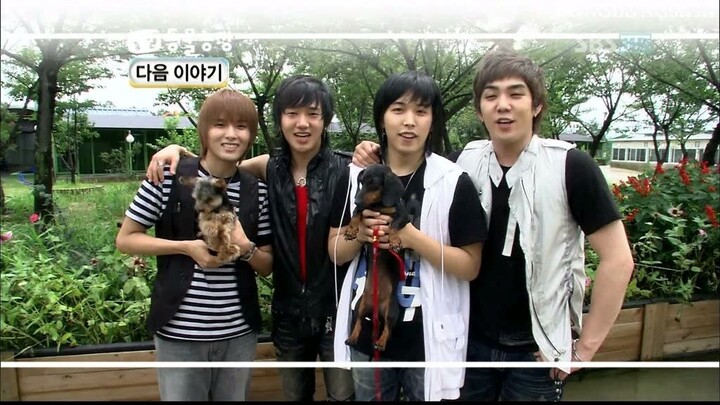 Animal Farm w/ Super Junior (2007) E01