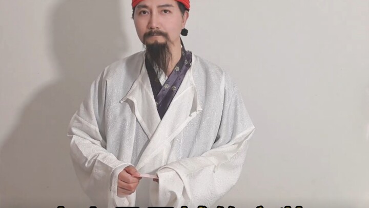 Li Bai was about to set sail on his boat when suddenly he heard on the shore… (Inequality 2)