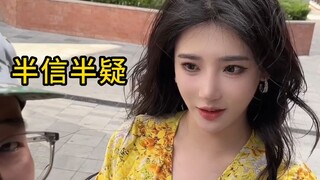 【豚子姐】《煮熟的鸭子是如何飞的》