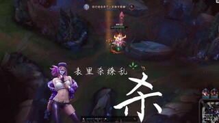 【破败阿宁】音响掠夺者流佛耶戈