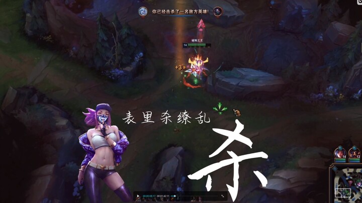 【破败阿宁】音响掠夺者流佛耶戈