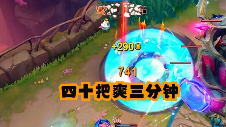 Bet over forty games with Jayce and you'll have a sweet three-minute win.