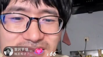 Xianyu couldn’t help but grin when he saw the two sports cars his big brother had gifted him.