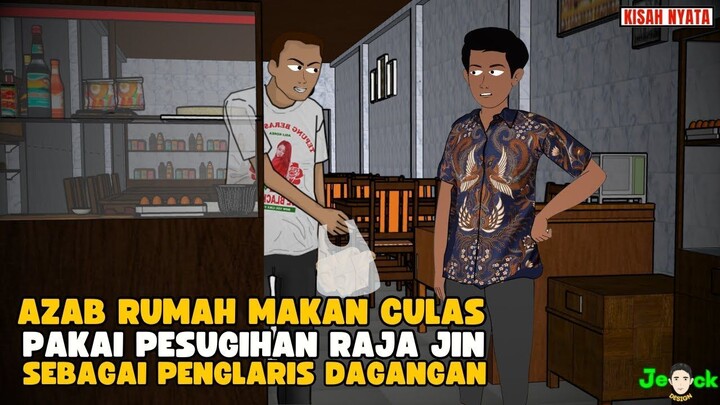RUMAH MAKAN CURANG PAKAI PESUGIHAN NYI ROROKIDUL SEBAGAI PENGLARIS DAGANGAN