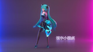初音未来！《LILAC》MIKU 初音 MMD（横屏）安全
