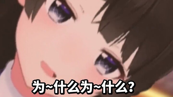 When you ask questions online