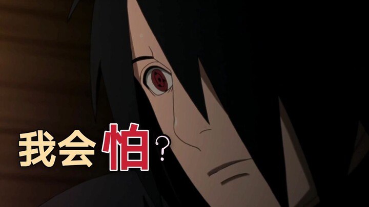 Sasuke gặp lại Thập Vĩ! Otsutsuki lại ở đây! [Truyện tranh Boruto 05]