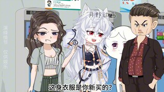46：看了18年的大白菜几天时间不见就被猪拱了