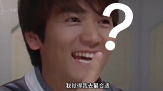 “迪迦奥特曼名场面”