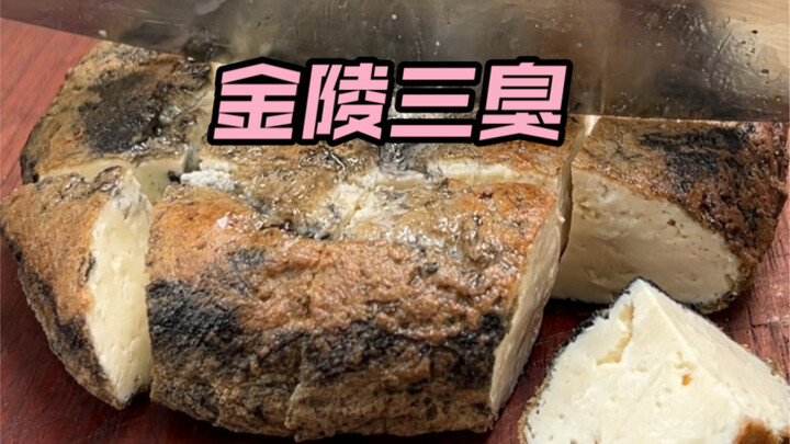 “Kim Lăng Song Xú” đã được nâng cấp thành “Kim Lăng Tam Xú”, hy vọng các bạn sẽ thích!