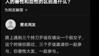 大爱仙尊已经给出了答案😎