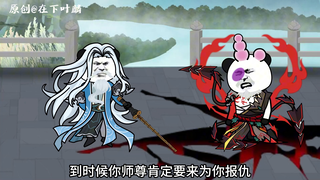 第四十三集：萧宸等人抵达碎星海，萧家又出三位极道大帝