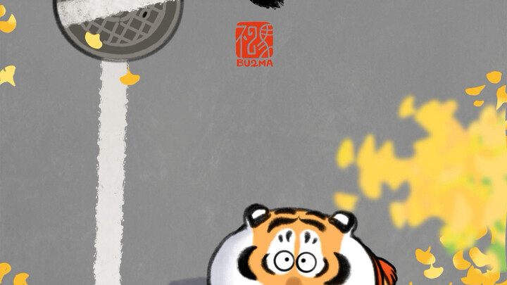หนาวแล้วอยากกินมันเทศย่าง! อ่า! อยากช่วยตัวเองเสืออ้วนตัวใหญ่ในอากาศหนาวไหม? -