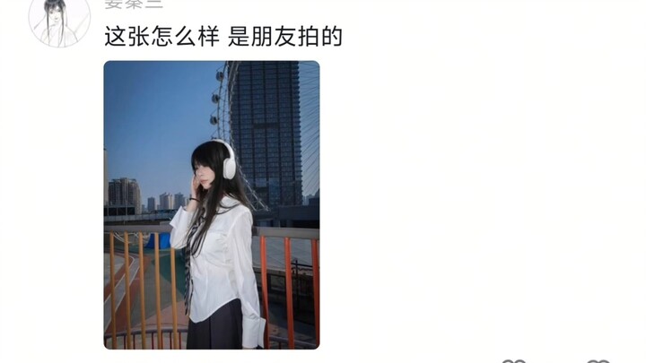 ผู้มีอำนาจปิดท้าย