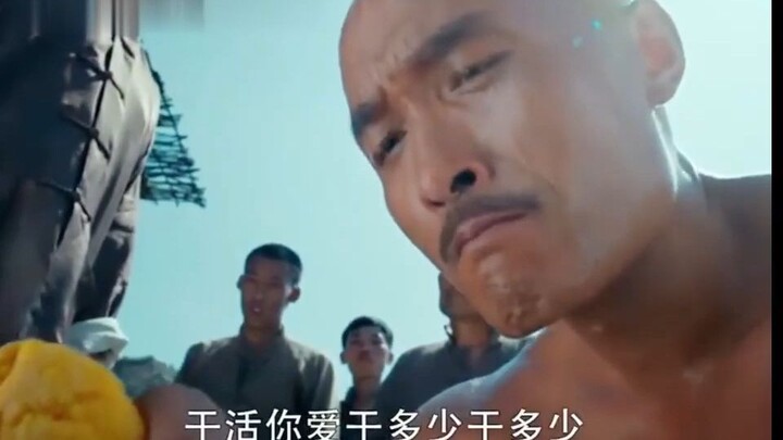 ฉันทำงานเท่าสองคน ทำไมถึงให้ข้าวแค่ครึ่งเดียวล่ะ?