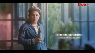 Tìm Lại Cầu Vồng EP 8 [Sub Việt]