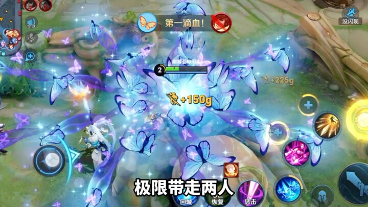 Hướng dẫn đi rừng với tướng “Hồ Điệp”, xem đã mắt, học cũng hay (Video chỉ mang tính giải trí, vui l