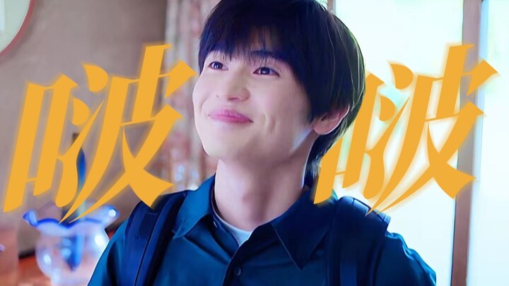 Seriously, there’s a cute little kiss in every single episode! She even gives me a peck before we he