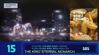 THE KING: ETENAL MONARCH EPISODE. 2