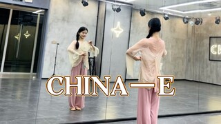 【盖盖】过年当然要跳这么喜庆俏皮的舞呀《CHINA-E》团扇舞