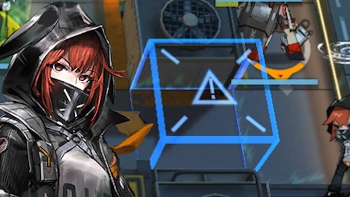 "Persecution Ark" jumped into the pit by itself? You are the most courageous boss in the whole Ark!