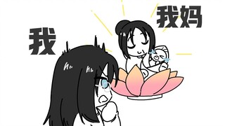 没有对象怎么生三胎？
