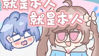 【Nihua handwriting】Nina! Huahua! Two perfect idols in one!