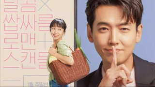 Crash Course in Romance - EP 4 (Engsub) KDRAMA