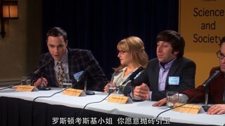 史上最诡异的科学与社会研讨会？