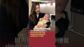Đẳng cấp sinh ra ở vạch đích: Rich kid vừa mới đầy tháng đã được bố mẹ tặng siêu xe Lamborghini