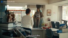 Paripi Komei (2023) ขงเบ้งเจาะเวลามาปั้นดาว EP 2 [ซับไทย]