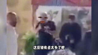 不看到最后我是真想不到