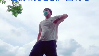 YOASOBI Ultramarine!!! (Aaaaaaah)