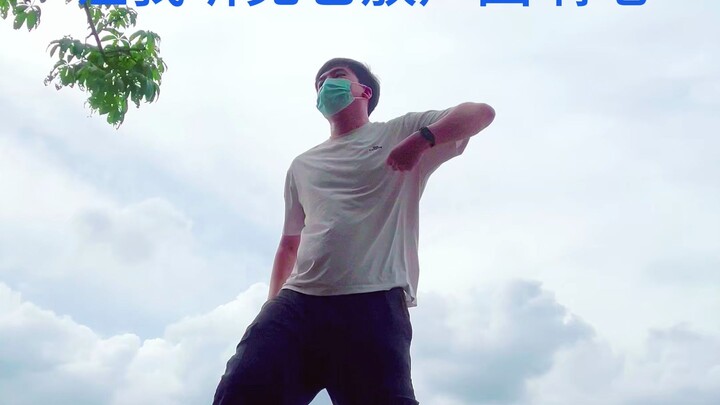 YOASOBI Ultramarine!!! (Aaaaaaah)