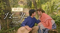 ILU S1nc€ EP.02