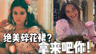 Cậu bé này đã tự may cho mình một chiếc váy hoa theo phong cách Selena Kendall vì cậu ấy yêu cái đẹp