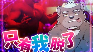 卖完了！我的写真集！