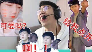 You'll definitely laugh your head off! These TikTok tricks you can't understand will have you laughi