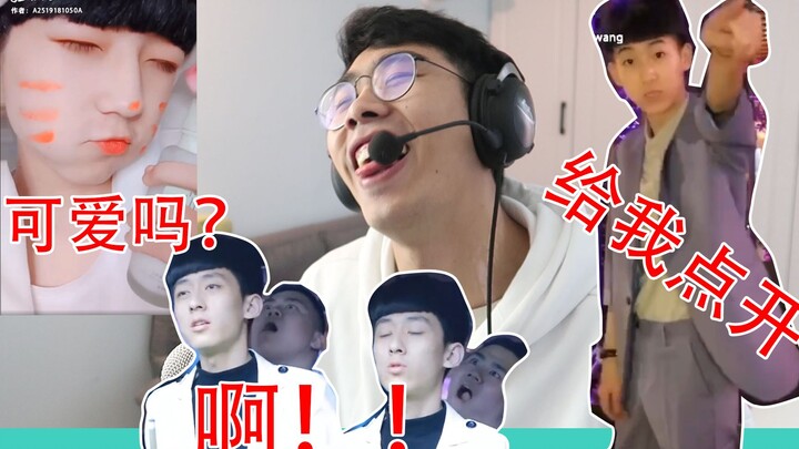 ขำตายแน่! วิธีใช้ Kwai ที่คุณดูไม่เข้าใจ ขำตั้งแต่ต้นจนจบ! ถ้าไม่มีความสุขก็เปิดเลย!