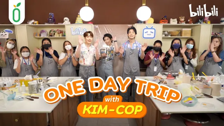 [TEASER] One Day Trip with #KimCop Part 2 [EN/CN SUB]