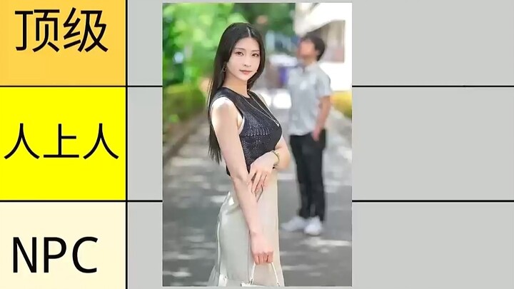 Learning: Ranking of “Small Life” actresses – Episode 1: Young Married Women, from rave reviews to c