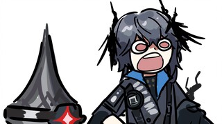 【明日方舟】你看你妈你能空手来啊？？！！（摸鱼画风注意）