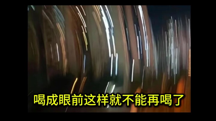 Selama 10.000 tahun, manusia sudah minum dengan beragam gaya—kamu tipe penurut atau tipe pembuat ona