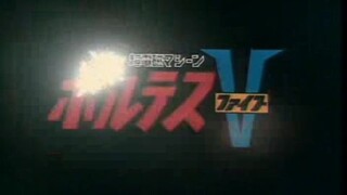 Voltes V Episode 33 & 34 (English Dubbed)