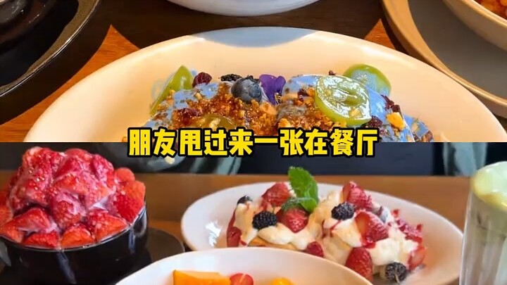 Có phải cậu bị anh ta nắm bí mật gì trong tay không? "Anh em" mời ăn, nấu cơm, không tôn trọng