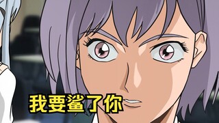 【MyGo】祥子：我要杀了你