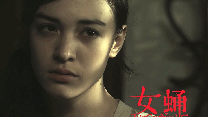 【Ảnh Sir】Thay da đổi thịt để lấy anh! Trong cơ thể tôi là cô bạn thân đã chết, phim kinh dị quốc nội