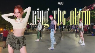 [KPOP IN PUBLIC - THE WINNER 1theK Dance Cover Contest] KARD (카드) Ring The Alarm B-Wild From Vietnam