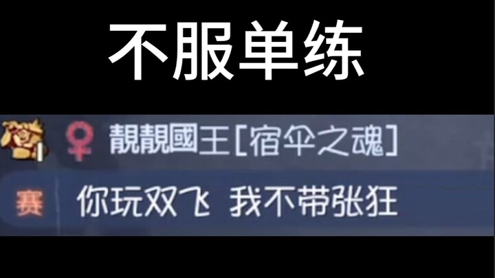 “狗 运 素 材”